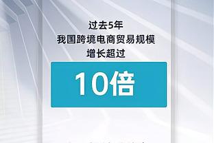 C罗将与中超球队交手！利雅得胜利先后交手申花、浙江